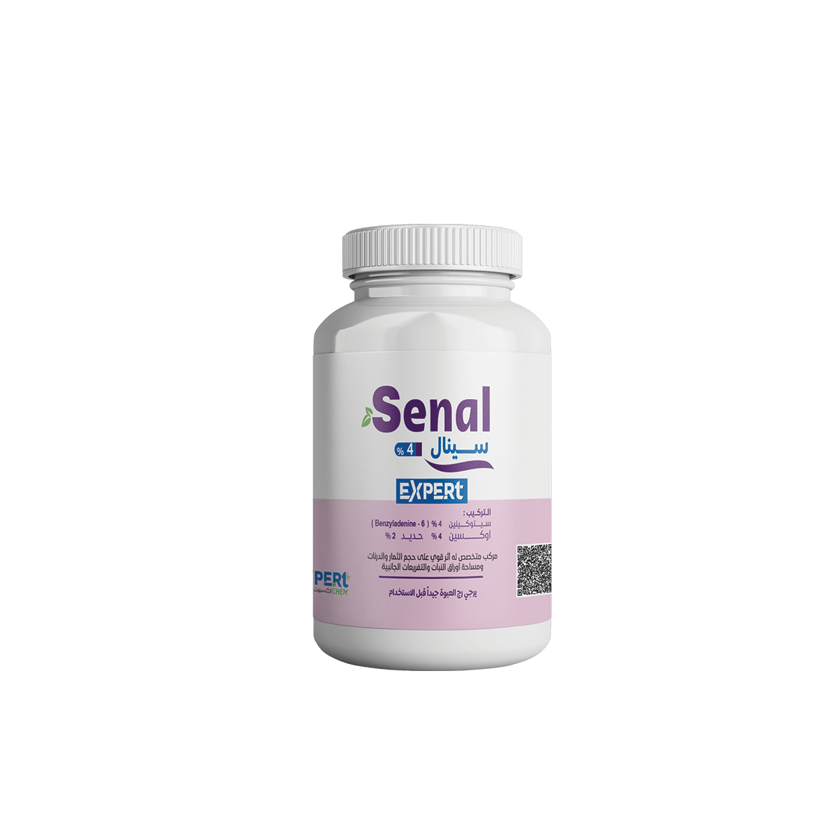 Senal Expert chem